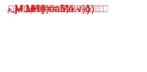 مصائ,H6)a6,.v))
}M=
}M=
MM=M}
}M]